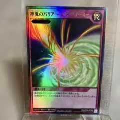 Item thumbnail for item c989e3c7-7822-4558-9ad5-a46234e5531c