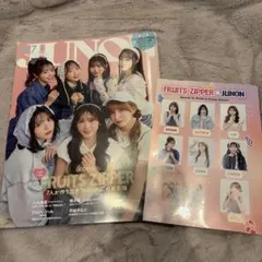 JUNON 6・7月合併号 FRUITS ZIPPER特集