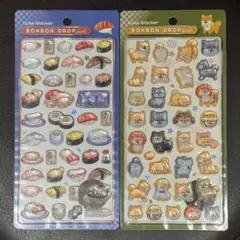 【正規品】ボンボンドロップシール　和柄　柴犬　寿司　2枚セット