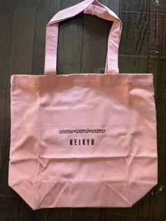 京急　 ピンク　トートバッグ ◎新品です KEIKYU 限定のサムネイル