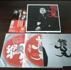 Item thumbnail for item a8af7eae-b4a0-4b93-a911-30932ede09d3