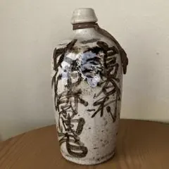 紹興酒 空甕 壺 中国 陶器 店舗 居酒屋 備品 - メルカリ