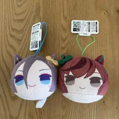 ウマ娘 プリティーダービー  耳付きまるっこ マスコット2点セット