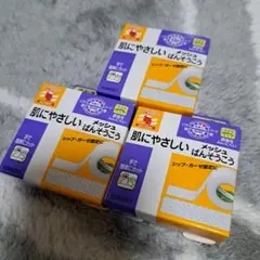 ニチバン スキナゲートメッシュ 25mm×7m 3個セットのサムネイル