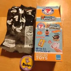 ワールドスモーレスト　DOBBLE