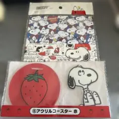 週末限定値下げ！スヌーピー アクリルコースター 、折り紙(2柄計15枚入)セット