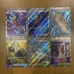 ポケモンカード　ニンジャスピナー　グッズ　スタジアム　SR 6枚