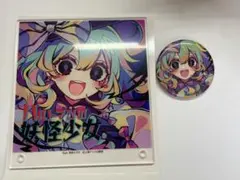 東方project DAISO古明地こいし　アクリルボード　缶バッジ