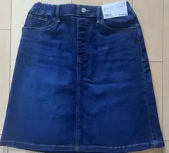 UNIQLO GIRLSデニムスカート 160