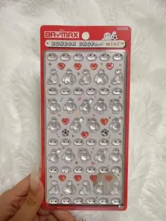 ボンボンドロップシール ベイマックス ミニ