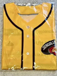 サンゴリアス 応援ベースボールシャツ