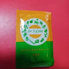 てんてん様 リクエスト 2点 まとめ商品