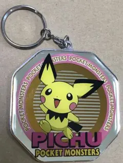 ★ポケモン★ピチューのキーホルダー