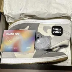 Nike Air Jordan 1 Mid SE 