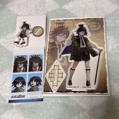 ダンガンロンパ ダイソー 王馬小吉 アクリルスタンド 証明写真風ステッカー