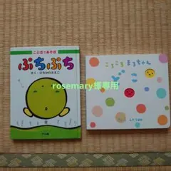 Item thumbnail for item 226fe0c0-2771-4cb0-a8d3-7dd8b1a7c54c