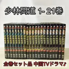 全巻セット】F エフ 六田登 全28冊 - メルカリ