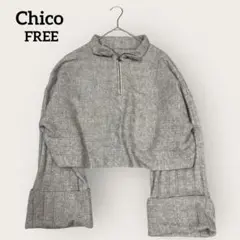 Chico チコ ハーフジップ ニット 韓国風 カジュアル Y2K系 ショート丈