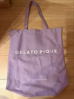 ジェラピケトートバッグ