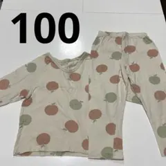 綿100% テータテート　100 パジャマ　りんご　男の子　女の子　保育園