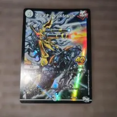 TK様 リクエスト 2点 まとめ商品 - メルカリ