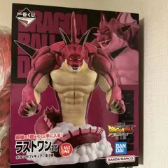 ポルンガラストワン賞 フィギュア