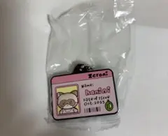 zeroni ガチャガチャ