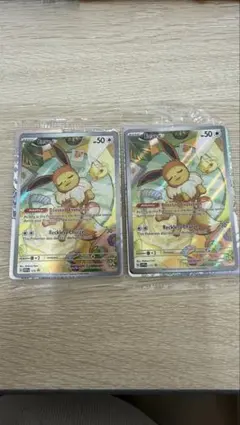 プリズマティックエボリューション （テラスタルフェスex海外版） 2025年最新】Prismatic evolution boxの人気アイテム - メルカリ