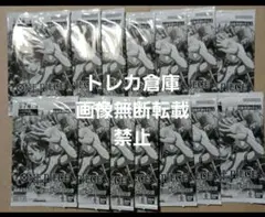 ワンピース　カード　はじめようキャンペーンプロモーションパック　未開封品