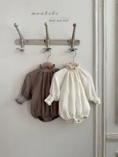 J smoke suit / MONBEBE