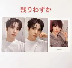 【poca album】ATEEZ ユノ GH3 トレカ 3枚 セット