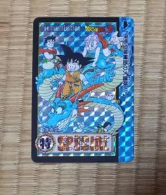 2026年最新】海外 ドラゴンボール カードの人気アイテム - メルカリ