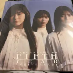 櫻坂46 オンラインくじ C賞 レコード風タオル 三期生 未開封品 - メルカリ