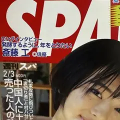 Item thumbnail for item 8c888967-66f1-4755-b5d7-37cb7d0afe5b