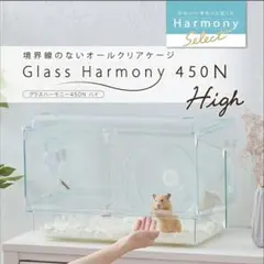 Item thumbnail for item 4f6b7b59-0c20-42c1-a79e-dfe3f7fa1c08