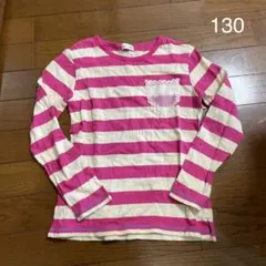 ニットプランナー  ボーダーロンT 130