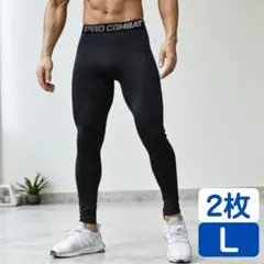 コンプレッション インナー スパッツ タイツ スポーツレギンス トレーニングのサムネイル