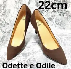 【美品】Odette e Odile ブラウン　スエード　22㎝のサムネイル