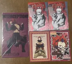⭕️ 僕のヒーローアカデミア 紙類 切島鋭児郎 セット ②