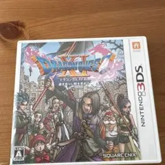 ドラゴンクエストXI 過ぎ去りし時を求めて