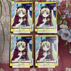 2026年最新】エレシュキガル リバースの人気アイテム - メルカリ