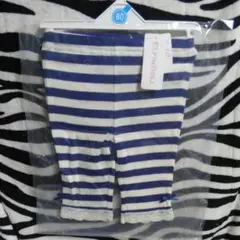 新品未使用タグ付き　西松屋　レギンス　ハーフパンツ