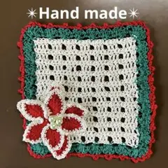 ポインセチア付きドイリー