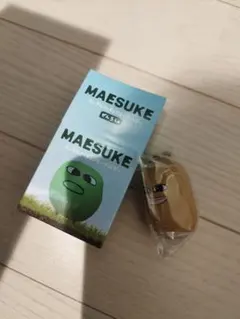 マエスケ キャラクターグッズ