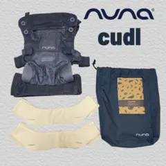 美品✨Nuna cudl 抱っこ紐 ネイビーのサムネイル
