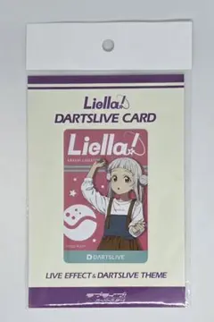 ラブライブ 澁谷かのん ダーツライブカード【未使用】 | Mercari