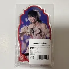 DMM 8周年 くじ スクラッチ アクリルスタンド = LOVE 髙松瞳