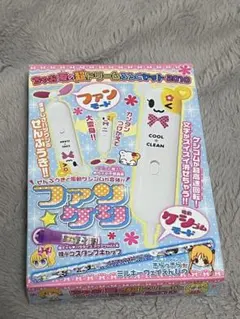 【新品・未使用/めちゃモテ委員長】ちゃお 付録のサムネイル