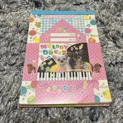 平成レトロ　8個セット　メモ帳　犬　ミニメモ　文房具 平成レトロ 8個セット メモ帳 犬 ミニメモ 文房具