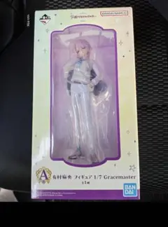 一番くじ 学園アイドルマスター Part3 A賞 有村麻央 フィギュアのサムネイル